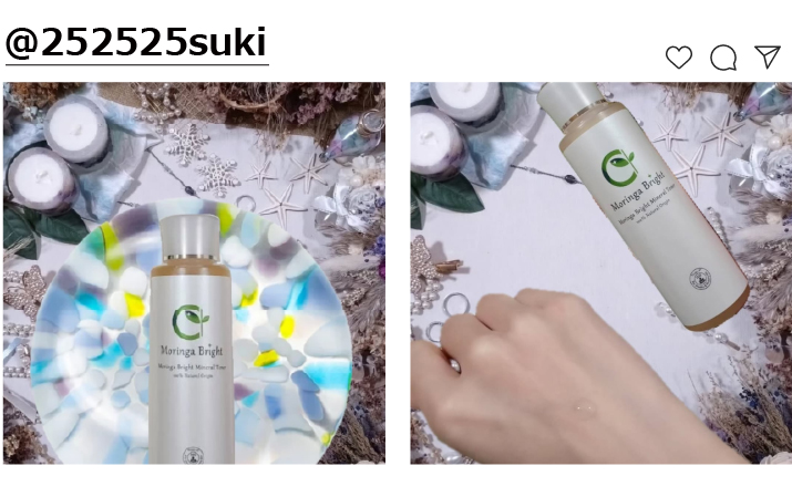 Instagramモリンガブライトミネラル化粧水