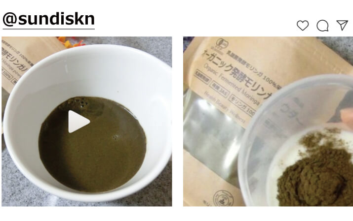 Instagramオーガニック発酵スーパーモリンガパウダー