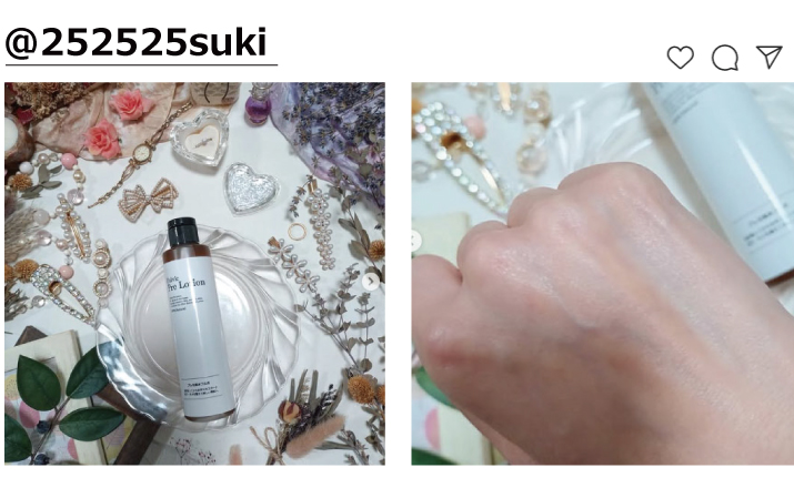 Instagramプレ化粧水フルボ