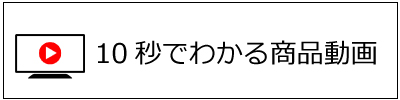 ランキングトップ15