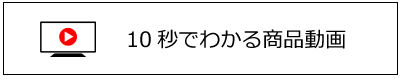 ランキングトップ15