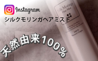 ネオサンインスパイアF