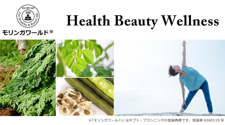 ご自宅で簡単！無添加石鹸を作ってみませんか？