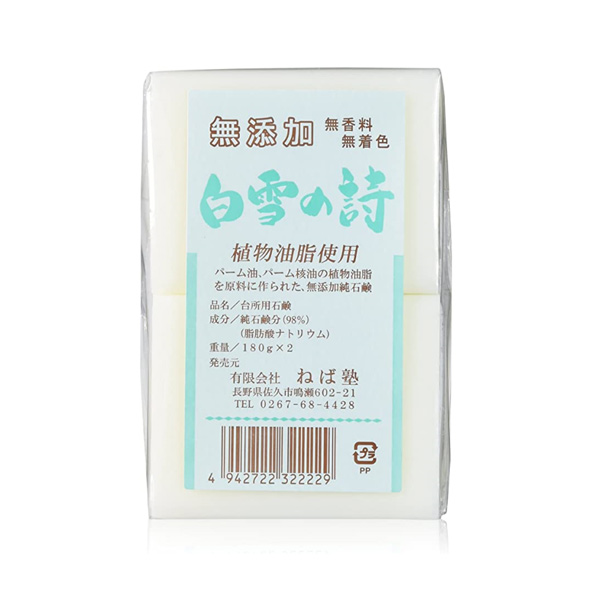 ねば塾 完全無添加石鹸「白雪の詩」