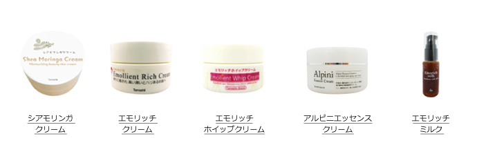 当店オリジナル商品での比較;植物の油分の多さ&クリームの硬度は以下となります。左が油分豊富&硬度が高いもの。