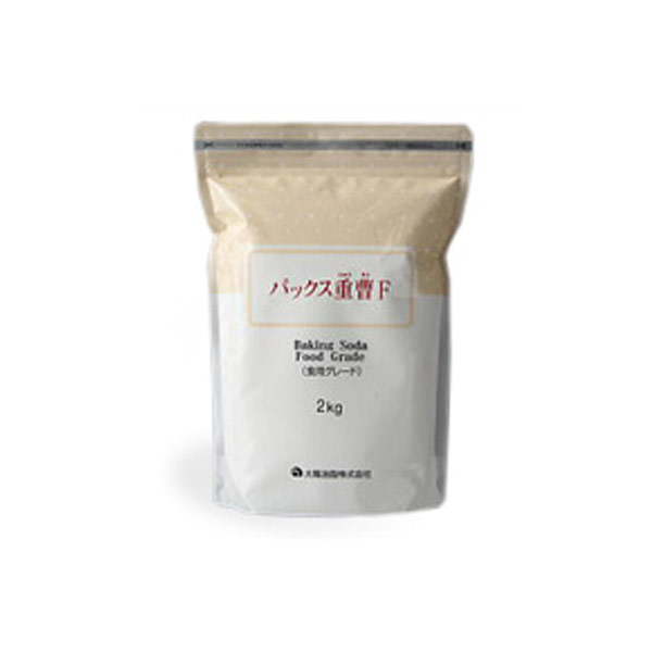 パックス重曹F (食品グレード)