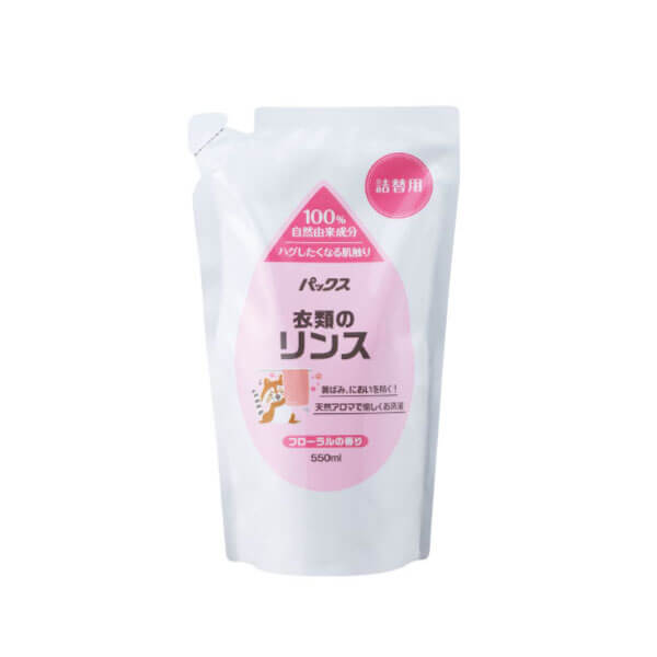 ナチュロン衣類のリンス(詰替用)