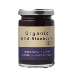オーガニックワイルドブルーベリー