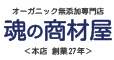 ロゴ画像