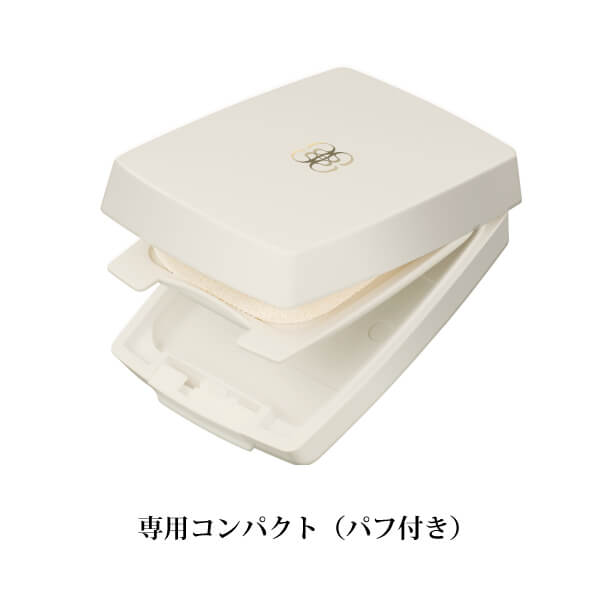 アメージングオーガニックファンデーション専用コンパクト(パフ付き)